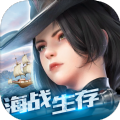 沉没世纪代号sog官方版  v1.0