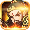 小兵三国内购破解版 v1.0.0 