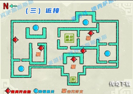 原神近接试炼攻略大全 近接试炼通关路线图文一览图片2