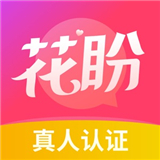 花盼 v4.8.20