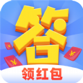 答题领福利 v1.1.5