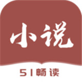 51免费小说app