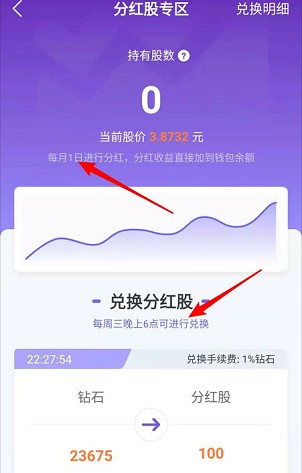 萌喵消消消2.0合成版