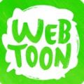 webtoon中文免费版  v2.0.7