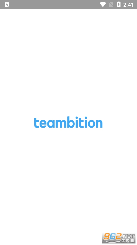 teambition网盘app