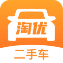 淘优二手车 v1.0