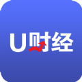 u财经app v1.0.0