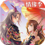 太古妖皇诀正式版 v2.0.2