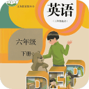 小学英语六年级下册 V3.021