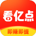 看亿点app v1.0.0.000.0514.1631