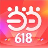 当当618活动