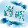 掌上滨湖最新版 v3.4.00