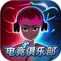 小小理发师2 v1.4.6