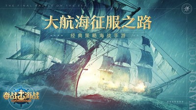 名将曲果盘版