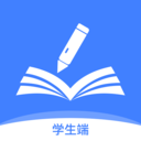 智笔数字课堂学生端 v1.3.4