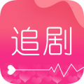 爱追剧大全在线观看 v1.1.3