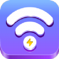 极速wifi精灵 v1.3.4