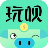 玩呗赚钱 v3.5.1