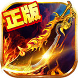 达哥传奇官方正式版 v1.0.610