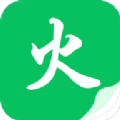 烽火中文网app 