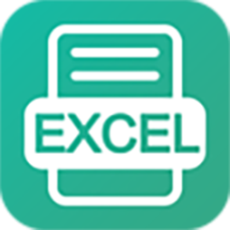 手机表格(手机excel) 官方版v1.0.1