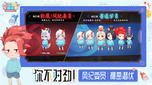 阴阳师妖怪小班测试版