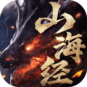 九转玄天录 v1.9.3