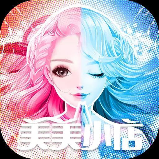 美美小店华为版 v1.7.281 