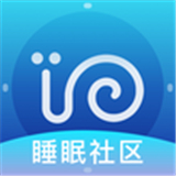 蜗牛睡眠app v5.6.0