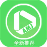 爱美剧app2021 v5.7.2