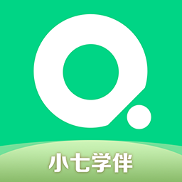 小七学伴app安卓版 v1.2.2 学生端