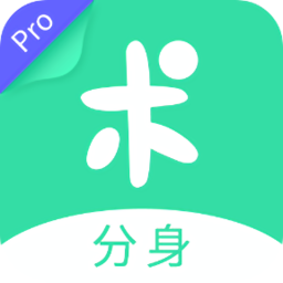 分身有术rro v3.36.0