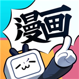 哔哩哔哩漫画手机版 v1.7.0