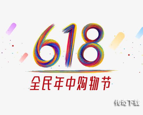 淘宝618红包怎么领取？淘宝618红包口令2021大全