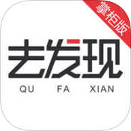 去发现最新版 v1.0.3