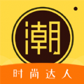 淘大师潮玩p图app v1.0.0