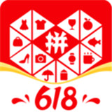 拼多多商城 v5.65.0