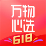 万物心选app v6.4.0