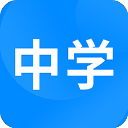 中学课程名师辅导 v2.12