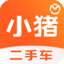 小猪二手车app v6.5