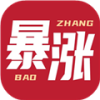 暴涨网app