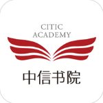 中信书院app v5.5