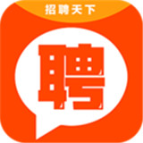 招聘天下app v2.2.1