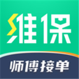 驼驮师傅 v1.4.3