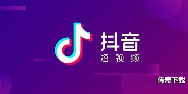 抖音肌肉金轮怎么制作？肌肉金轮制作方法[多图]图片1