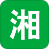 潇湘头条官网版 v1.0.1