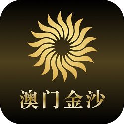 金沙电子app