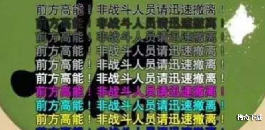 18年登上热门弹幕榜，被称为最友好弹幕，出处却鲜有人知！