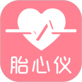 fetalheart胎心仪安卓版 v1.1.5