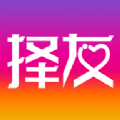 择友app v4.23.3